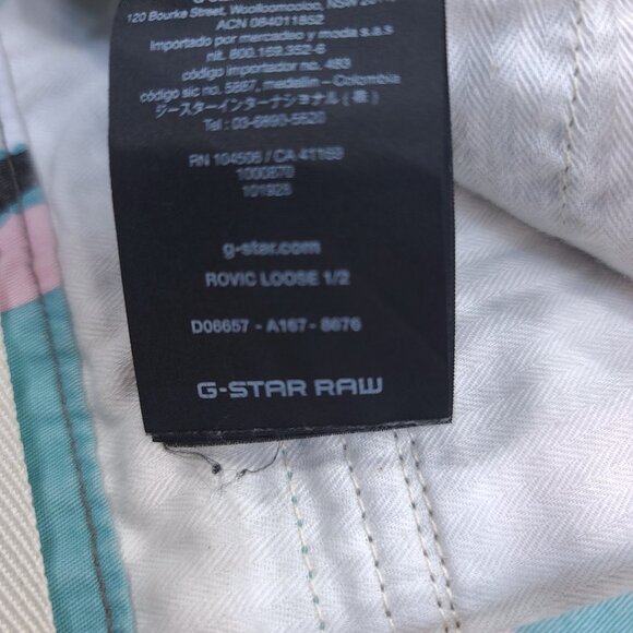 G-Star Mens Rovic Loose Cargo Shorts Size 30 Blue Floral Outdoor Streetwear Y2K - Picture 8 of 9